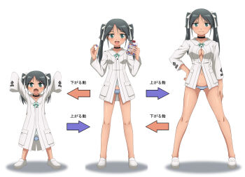 1girl :3 :d age_comparison age_progression age_regression aged_down aged_up arrow_(symbol) bare_legs black_hair blue_panties breasts choker cleavage comparison drugs evolution fang francesca_lucchini fushigi_na_merumo green_eyes hair_ribbon hand_on_own_hip hip_focus jacket legs long_sleeves looking_at_viewer medium_breasts military military_uniform miracle_candy open_mouth oversized_clothes panties panty_pull parody pill ribbon shirt shoes sleeves_past_wrists smile standing strike_witches striped_clothes striped_panties translated twintails undersized_clothes underwear world_witches_series yamakawa_kouji