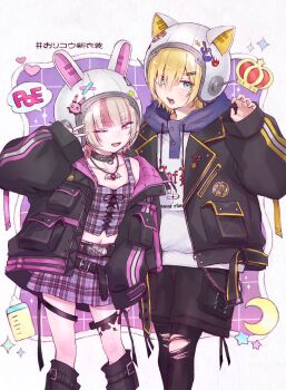 1boy 1girl ;d aida_(ai_d_2) animal_ear_helmet animal_ears animal_helmet arm_belt baby_bottle bat_necklace belt belt_buckle black_belt black_collar black_jacket black_leg_warmers black_leggings black_shorts black_straps blonde_hair blue_hood blunt_bangs blush border bottle buckle cat_ears caution chain chain_necklace claw_pose clothes_writing collar collarbone colored_inner_hair commentary_request crescent crop_top cross-laced_clothes cross-laced_top crown drawstring fake_animal_ears fang feet_out_of_frame flame_print green_eyes grey_hair grid_background hair_ornament hair_over_one_eye hairclip hand_up heart heart_sticker helmet highres hood hood_down hoodie jacket jewelry lapels leg_belt leg_tattoo leg_warmers leggings lightning_bolt_print looking_at_viewer loose_belt makaino_ririmu makaino_ririmu_(6th_costume) midriff miniskirt multicolored_hair multiple_belts navel necklace nijisanji notched_lapels o-ring_collar one_eye_closed open_belt open_clothes open_jacket open_mouth outside_border pendant pink_belt pink_hair pink_jacket pink_skirt pink_streaks plaid_clothes plaid_skirt pocket pointy_ears print_hoodie purple_background rabbit_ears red_eyes short_hair shorts skirt sleeves_past_wrists smile space_helmet sparkle speech_bubble spiked_collar spikes standing star_(symbol) star_sticker sticker streaked_hair studded_belt tattoo thigh_strap torn_clothes torn_leggings two-sided_fabric two-sided_jacket two-tone_hair unbuttoned unzipped uzuki_kou uzuki_kou_(5th_costume) v virtual_youtuber wallet_chain white_border white_helmet white_hoodie winged_heart winged_heart_tattoo wolf_cut yellow_trim