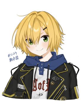 1boy amenb_aaa black_jacket blonde_hair blue_hood blush caution closed_mouth clothes_writing cropped_torso drawstring green_eyes hair_intakes hair_ornament hair_over_one_eye hairclip highres hood hood_down hoodie jacket lapels looking_at_viewer male_focus nijisanji no_headwear notched_lapels open_clothes open_jacket print_hoodie short_hair simple_background smile solo standing unzipped uzuki_kou uzuki_kou_(5th_costume) v-shaped_eyebrows virtual_youtuber white_background white_hoodie wolf_cut yellow_trim
