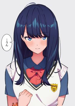 Rule 34 | 1girl, black hair, black shirt, blue eyes, blush, bow, bowtie, breasts, closed mouth, commentary request, gridman universe, gridman universe (movie), highres, long hair, looking at viewer, red bow, sakura 1110ssmm, scrunchie, shirt, solo, speech bubble, sweatdrop, takarada rikka, translation request, upper body, wrist scrunchie