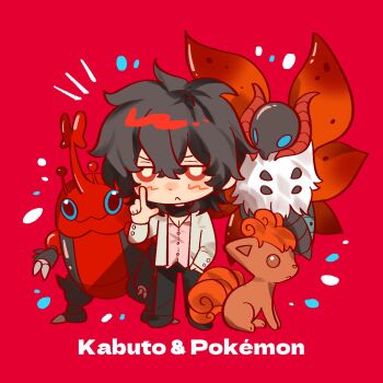 1boy 2786867956wuyu black_hair black_pants black_shoes bright_pupils buttons chinese_commentary closed_mouth commentary crossover full_body gen_1_pokemon gen_2_pokemon gen_5_pokemon hand_up heracross highres kamen_rider kamen_rider_kabuto_(series) l_hand layered_clothes long_sleeves looking_at_viewer male_focus mixed-language_commentary nintendo pants pokemon pokemon_(creature) red_background red_eyes shoes standing tendou_souji volcarona vulpix white_pupils