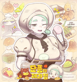 1girl apron ascot bear blush breasts brown_apron brown_ascot brown_eyes brown_skirt burmy buttons cake cascoon character-themed_food character_request charjabug check_character chef_hat commentary_request crustle cutting_board domaguri dwebble food gen_1_pokemon gen_2_pokemon gen_3_pokemon gen_4_pokemon gen_5_pokemon gen_6_pokemon gen_7_pokemon gen_8_pokemon gloves green_hair hat heart highres holding holding_tongs honey katy_(pokemon) large_breasts looking_at_viewer macaron metapod mole mole_on_cheek nintendo nymble one_eye_closed open_mouth pastry pheromosa pokemon pokemon_(creature) pokemon_sv puffy_short_sleeves puffy_sleeves rabsca shirt short_sleeves shuckle silcoon skirt smile snom spewpa spidops swadloon tongs tray ultra_beast ursaring waist_apron whirlipede