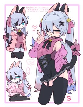 ... 1boy :3 animal_ear_fluff animal_ears arched_back armpits bare_shoulders bell black_choker black_corset black_panties black_ribbon black_skirt black_tail black_thighhighs blue_eyes blue_hair blush body_fur bow bulge cardigan cat_boy cat_ears cat_tail choker collar collared_shirt colored_tips commentary corset cowboy_shot crossdressing crossdressing_(mtf) double-parted_bangs expressionless eyepatch flipped_hair frilled_collar frilled_shirt_collar frilled_skirt frills from_side full_body furrification furrowed_brow furry furry_male garter_straps hair_bell hair_between_eyes hair_bow hair_intakes hair_ornament hand_up heart highres holding holding_pillow jitome kneeling long_hair long_sleeves looking_at_viewer male_focus multicolored_hair multiple_views narrowed_eyes neck_ribbon no_nose no_shoes off_shoulder one_eye_covered op_na_yarou open_cardigan open_clothes original panties pillow pink_bow pink_cardigan pink_ribbon pink_shirt quad_tails raised_eyebrows red_hair ribbon rigel_(op_na_yarou) shirt sidelocks simple_background sitting skirt sleeves_past_fingers sleeves_past_wrists speech_bubble spoken_ellipsis standing straight_hair tail tail_bow tail_ornament tail_ribbon thighhighs thighs trap underwear v very_long_hair wariza watermark white_background white_fur white_hair x_hair_ornament