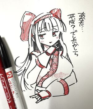 1girl ainu_clothes arm_under_breasts breasts fingerless_gloves gloves hair_ribbon half-closed_eyes highres japanese_text large_breasts long_hair looking_at_viewer nakoruru ojou-sama_pose red_eyes ribbon samurai_spirits smile snk solo the_king_of_fighters traditional_media translation_request w