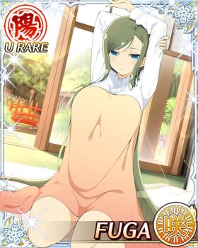 1girl architecture arms_up blanket blue_eyes border breasts bridge card_(medium) character_name closed_mouth cover day dot_mouth east_asian_architecture english_text fuga_(senran_kagura) game_cg green_hair holding_own_arm indoors large_breasts long_hair long_sleeves looking_at_viewer mole mole_under_eye official_alternate_costume official_art senran_kagura senran_kagura_new_wave shirt shouji sitting sliding_doors solo swept_bangs tatami under_covers wariza white_shirt