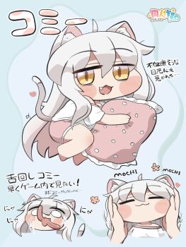 1girl :3 :d ahoge animal_ear_fluff animal_ears barefoot blush_stickers cat_ears cat_girl cat_tail chibi chibi_only closed_eyes closed_mouth commentary_request double-parted_bangs fang frilled_pillow frills full_body green_background hair_between_eyes highres kommy_(trickcal) long_hair multiple_views o_o open_mouth pillow pink_shorts rokugou_daisuke shirt short_sleeves shorts signature smile tail tongue tongue_out translation_request trickcal white_hair white_shirt yellow_eyes