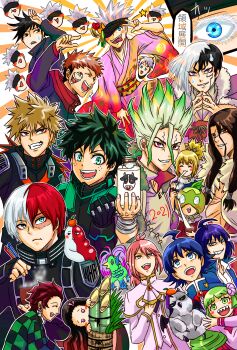 Rule 34 | 4girls, 6+boys, absurdres, ahoge, amabie, asagiri gen, bakugou katsuki, bamboo, black hair, blonde hair, blue eyes, blue hair, blush, boku no hero academia, bow, character request, commentary request, crossover, dr. stone, earrings, fangs, food, food on head, freckles, fruit, fruit on head, fushiguro megumi, gojou satoru, green eyes, green hair, grin, hair between eyes, hair ornament, haori, heterochromia, highres, horns, ishigami senkuu, itadori yuuji, japanese clothes, jewelry, jujutsu kaisen, kadomatsu, kamado nezuko, kamado tanjirou, kimetsu no yaiba, kimono, kohaku (dr. stone), mairimashita! iruma-kun, midoriya izuku, multiple boys, multiple girls, mutou ryuusen, obi, object on head, ofuda earrings, open mouth, orange bow, pink hair, purple eyes, red eyes, red hair, sash, scar, shishiou tsukasa, skirt, smile, suika (dr.stone), textless version, todoroki shoto, tongue, tongue out, translation request, white hair, year connection