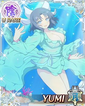 1girl aqua_dress arm_up barefoot blue_eyes border bow bracelet breasts card_(medium) character_name cleavage dress game_cg grey_hair hair_bow jewelry large_breasts looking_at_viewer medium_hair official_art open_mouth senran_kagura senran_kagura_new_wave smile solo striped_bow third-party_source underwater underwater_shot white_bow yumi_(senran_kagura)