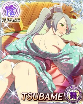 1girl :o aqua_kimono ass blush book border breasts card_(medium) character_name floral_print floral_print_kimono game_cg green_eyes grey_hair hot japanese_clothes kimono large_breasts long_hair lying no_bra official_art on_stomach open_clothes open_kimono panties pillow print_kimono senran_kagura senran_kagura_new_wave side-tie_panties sideboob solo sunset sweat swept_bangs teeth third-party_source tsubame_(senran_kagura) twintails underwear upper_teeth_only very_long_hair white_panties wooden_porch