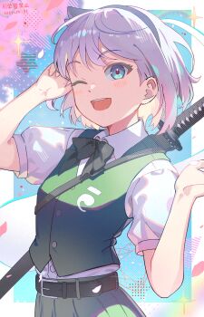1girl absurdres asuka_shirou belt black_belt black_bow black_bowtie black_hairband blue_eyes bow bowtie cherry_blossoms commentary dated green_skirt green_vest hairband highres hitodama hitodama_print katana konpaku_youmu konpaku_youmu_(ghost) one_eye_closed open_mouth sheath sheathed shirt short_hair skirt solo sword teeth touhou upper_body upper_teeth_only vest weapon white_hair white_shirt