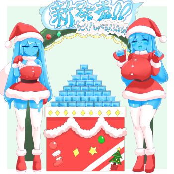 2girls blue_eyes blue_skin blue_tongue blush breasts christmas colored_skin colored_tongue commentary_request dress full_body fur-trimmed_dress fur-trimmed_headwear fur-trimmed_mittens fur_trim hair_between_eyes hat highres hikyou_takarasou holding holding_sack large_breasts liquid_hair long_hair looking_at_viewer medium_breasts mittens monster_girl multiple_girls open_mouth original parted_lips red_hat red_mittens sack santa_costume santa_dress santa_hat slime_(creature) slime_(substance) slime_girl standing thighhighs twintails white_thighhighs