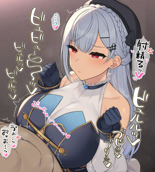 1boy 1girl anger_vein bare_shoulders beret black_gloves black_hat braid breasts brown_background cleavage_cutout closed_mouth clothing_cutout commentary_request crown_braid detached_sleeves furrowed_brow gloves grey_hair hakase_fuyuki handsfree_paizuri hat heart hetero highres huge_breasts implied_ejaculation long_hair nijisanji paid_reward_available paizuri paizuri_under_clothes perpendicular_paizuri simple_background sleeveless solo_focus sound_effects spoken_anger_vein spoken_heart sweat upper_body veryhardloco virtual_youtuber