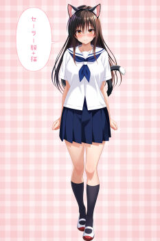 1girl animal_ear_fluff animal_ears black_hair black_socks blue_skirt breasts brown_eyes cat_ears cat_tail commentary_request cygnus_(cygnus7) highres kneehighs knees kotegawa_yui large_breasts large_variant_set long_hair plaid_background sailor_collar school_uniform serafuku shirt shoes short_sleeves skirt socks solo speech_bubble tail to_love-ru to_love-ru_darkness translation_request uwabaki variant_set very_long_hair white_sailor_collar white_shirt white_shoes