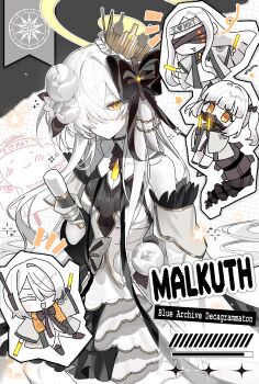 Rule 34 | 4girls, absurdres, alternate costume, bare shoulders, black bow, black shoes, blindfold, blue archive, blush, bow, closed eyes, colored skin, commentary request, detached sleeves, double-parted bangs, dress, ein (blue archive), flower, glowstick, hair bow, hair flower, hair ornament, hair over one eye, headband, highres, holding, holding glowstick, holding microphone, konattang, long hair, looking at viewer, malkuth (blue archive), mask, mechanical tail, microphone, mouth mask, multiple girls, ohr (blue archive), open mouth, shoes, short hair, sof (blue archive), tail, twintails, white dress, white flower, white hair, white skin, yellow eyes