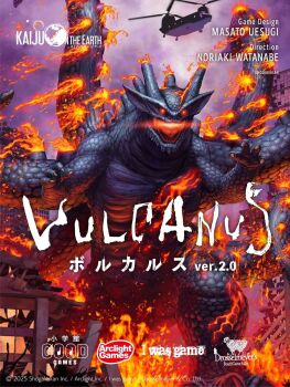 aircraft arclight_games building ch-47_chinook city claws cloud cloudy_sky destruction drosselmeyer_(company) ears embers english_text fire giant giant_monster glowing glowing_eyes glowing_mouth helicopter highres japanese_text kaida_yuji kaiju kaiju_on_the_earth lava looking_at_viewer military mixed-language_text monster no_humans no_pupils official_art orange_eyes overcast pointy_ears sharp_teeth sky skyscraper tail teeth tentacles tongue vulcanus_(kaiju_on_the_earth)