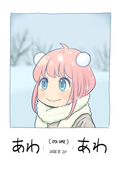 absurdres akimoto_manatsu akimoto_manatsu_(cosplay) anya_(spy_x_family) blue_eyes blurry blurry_background brown_jacket cosplay dated endou_tatsuya eyebrows_hidden_by_hair fur_scarf hair_ornament highres jacket pink_hair pom_pom_(clothes) pom_pom_hair_ornament portrait scarf smile snow snowing spy_x_family translation_request white_scarf