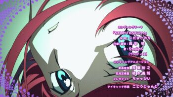 10s animated animated_gif anime_screenshot asia_argento dancing demon_girl high_school_dxd himejima_akeno lingerie long_hair pole pole_dancing rias_gremory toujou_koneko underwear very_long_hair