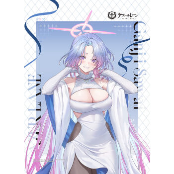 azur_lane black_pantyhose blue_hair blush breasts character_name cleavage comiket_107 copyright_name detached_sleeves dress ganj-i-sawai_(azur_lane) gradient_hair guchico halo hands_up large_breasts logo long_hair looking_at_viewer merchandise_available multicolored_hair official_art pantyhose parted_lips pink_hair pink_halo purple_eyes shawl skindentation sleeveless sleeveless_dress smile very_long_hair white_dress white_shawl