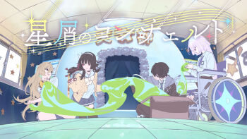 Rule 34 | 1boy, 3girls, black hair, black jacket, black skirt, blonde hair, box, brown cardigan, cardboard box, cardigan, chisa (wuthering waves), comiket 107, commentary, commentary request, earrings, english commentary, grey hair, guest art, hair between eyes, hair ribbon, highres, holding, indoors, jacket, jewelry, long hair, looking at another, lynae (wuthering waves), multiple girls, nanahira (artist), necktie, parted lips, purple necktie, red eyes, red ribbon, ribbon, shirt, skirt, smile, star (symbol), star earrings, wheelchair, white shirt, wuthering waves