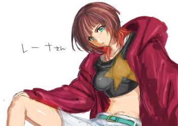 belt digimon digimon_beatbreak jacket koutei_teki looking_at_viewer sakuya_reina short_hair star_(symbol)