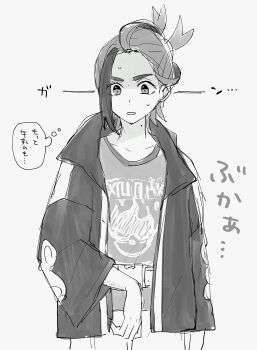 Rule 34 | 1boy, absurdres, arm up, borrowed clothes, commentary request, greyscale, highres, jacket, kieran (pokemon), looking at self, looking down, loose hair strand, male focus, mole, mole on neck, monochrome, multicolored hair, nintendo, open clothes, open jacket, oversized clothes, partially shaded face, pokemon, pokemon sv, ponytail, shinogo no, solo, sweat, tank top, translation request, two-tone hair