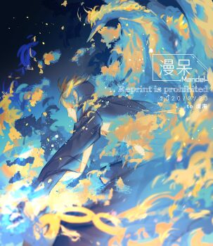 1boy back bird black_background blonde_hair commentary_request dated devil_fruit_power fire fish191101756 highres male_focus marco_(one_piece) one_piece phoenix shirt short_hair simple_background solo