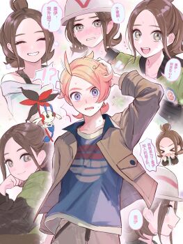 Rule 34 | > <, 1boy, 1girl, ahoge, blonde hair, blush, brown eyes, brown hair, brown jacket, chibi, closed eyes, commentary, floette, floette (eternal), flying sweatdrops, gen 6 pokemon, hand on own head, hand up, harmony (pokemon), hat, head rest, highres, jacket, looking at viewer, medium hair, multiple views, nintendo, open clothes, open jacket, open mouth, pants, pokemon, pokemon (creature), pokemon legends: z-a, print shirt, shirt, speech bubble, translation request, tyou08665851, urbain (pokemon)