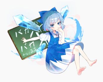 &gt;:( 1girl absurdres argyle_clothes arm_support bare_legs barefoot blue_bow blue_dress blue_eyes blue_hair bow chalkboard cirno collared_shirt colored_eyelashes colored_inner_hair commentary crystal_wings dress floating floating_clothes frilled_sleeves frills full_body hair_bow hair_intakes hand_on_own_chin highres knees_up light_blush looking_at_viewer multicolored_hair neck_ribbon pinafore_dress pink_hair puffy_short_sleeves puffy_sleeves red_ribbon ribbon shirt short_hair short_sleeves sia_6767 sidelocks simple_background sleeveless sleeveless_dress tearing_up touhou two-tone_hair v-shaped_eyebrows white_background white_shirt wings