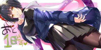 1girl black_hair black_pantyhose black_serafuku black_skirt blue_cardigan blue_jacket breasts cardigan finger_to_mouth flower hair_flower hair_ornament highres jacket jewelry long_sleeves mole mole_under_eye neckerchief off_shoulder official_art pantyhose pleated_skirt ring scarf school_uniform serafuku short_hair skirt smile smug solo takanashi_sayo tokyo_necro_suicide_mission white_neckerchief yellow_eyes