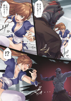 1boy 1girl black_skin blue_kimono breasts brown_eyes brown_hair choker cleavage colored_skin comic dead_or_alive fighting high_ponytail japanese_clothes japanese_text jelly_shrimp kasumi_(doa) kimono long_hair pelvic_curtain ponytail raidou ryona strangling team_ninja tecmo thighhighs translated white_choker white_thighhighs