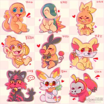 ... 2024 artist_name baby_animal banana carrot cat charmander chimchar cloudycoma cookie cyndaquil fennekin fire flame-tipped_tail food fox fruit fuecoco gen_1_pokemon gen_2_pokemon gen_3_pokemon gen_4_pokemon gen_5_pokemon gen_6_pokemon gen_7_pokemon gen_8_pokemon heart heart-shaped_pupils highres kitten korean_text litten lizard looking_at_viewer monkey nintendo pig pokemon pokemon_(creature) pokemon_bw pokemon_dppt pokemon_gsc pokemon_rgby pokemon_rse pokemon_sm pokemon_sv pokemon_swsh pokemon_xy rabbit scorbunny signature sitting sparkle symbol-shaped_pupils tail tepig torchic twig twitter_username