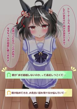 1girl ahoge animal_ears black_hair blush bow bowtie breasts collarbone commentary_request ear_ribbon hair_between_eyes hair_ornament highres horse_ears horse_girl horse_tail kitasan_black_(umamusume) large_breasts looking_at_viewer lpikamasi multicolored_hair parted_lips puffy_short_sleeves puffy_sleeves purple_bow purple_bowtie purple_shirt red_eyes sailor_collar sailor_shirt school_uniform shirt shoes short_hair short_sleeves skirt solo speech_bubble streaked_hair tail thighhighs tracen_school_uniform translation_request umamusume variant_set white_hair white_sailor_collar white_skirt white_thighhighs wooden_floor