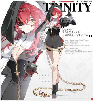 1girl adcd arm_up black_boots black_dress black_gloves boots breasts chain cleavage closed_mouth commentary cross dress eyepatch fake_horns gloves hair_between_eyes hair_ornament hairclip highres holding holding_weapon horns juliet_sleeves korean_text latin_cross long_sleeves medium_breasts nun original puffy_sleeves red_hair smile solo standing translation_request veil weapon weapon_request white_background x_hair_ornament yellow_eyes zoom_layer