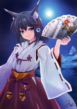 1girl animal_ear_fluff animal_ears black_hair blush closed_mouth cloud commentary_request folding_fan full_moon hakama hakama_skirt hand_fan hand_up holding holding_fan japanese_clothes kimono long_sleeves looking_at_viewer moon night original outdoors purple_eyes red_hakama ribbon-trimmed_sleeves ribbon_trim skirt sky smile solo white_kimono wide_sleeves yumibakama_meme