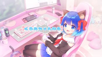1girl animal_ear_fluff animal_ears blue_eyes blue_hair blue_skirt blush carpet cellphone chair computer computer_keyboard computer_mouse computer_tower controller cup desk energy_drink frills gaming_chair hair_between_eyes hair_ornament hair_ribbon headphones heart heart-shaped_pillow highres kuroa_(utaite) logo long_sleeves monitor mug necktie nintendo_switch paw_print phone pillow ribbon shirt skirt sleeves_past_wrists smile stuffed_toy swivel_chair tagme thighhighs