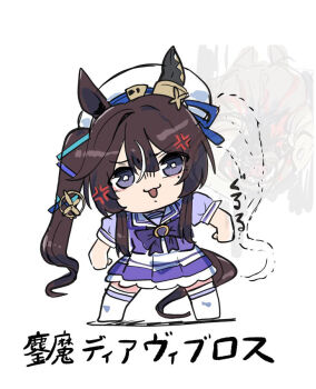 anger_vein animal_ears beret blue_ribbon bow brown_hair character_request chibi disappearance_outline dotted_line hair_between_eyes hair_ribbon hat horse_ears horse_girl horse_tail kawamochi_(kawauti919) long_hair multicolored_hair pleated_skirt puffy_short_sleeves puffy_sleeves purple_bow purple_eyes purple_shirt ribbon school_uniform shirt short_sleeves side_ponytail skirt standing streaked_hair tail thighhighs tracen_school_uniform translation_request umamusume very_long_hair vivlos_(umamusume) white_background white_hair white_hat white_skirt white_thighhighs