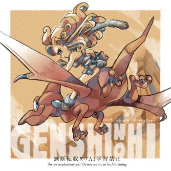 1girl artist_name ass ayla_(chrono_trigger) bare_shoulders blonde_hair boots border breasts cavewoman chrono_trigger curly_hair dated dinosaur flying fur_boots fur_scarf fur_wrist_cuffs grey_boots long_hair medium_breasts megsuri orange_background pterosaur riding riding_dinosaur white_border wrist_cuffs