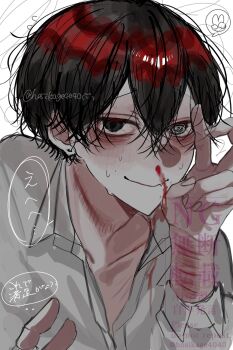 1boy @_@ aegyo_sal attempted_suicide bags_under_eyes black_eyes black_hair blood collared_shirt commentary_request crossed_bangs double-parted_bangs hair_between_eyes hand_up highres hosikage4040 looking_at_viewer male_focus nosebleed original scar scar_on_arm scar_on_face scar_on_nose self-harm shirt short_hair smile solo translation_request v white_shirt wrist_cutting
