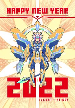 1girl 2022 artist_name chinese_zodiac claw_(weapon) commentary_request full_body happy_new_year hi-go! highres mecha new_year original robot robot_girl solo weapon year_of_the_tiger