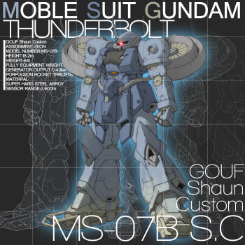 Rule 34 | black background, cable, character name, commentary, derivative work, english commentary, english text, glowing, glowing eye, gouf, gouf flight type, grid background, gundam, gundam thunderbolt, highres, katoki hajime (style), ke yukikaze, mecha, mecha focus, mobile suit, no humans, one-eyed, one-eyed mecha, original, propeller, radio antenna, red eyes, redesign, robot, science fiction, stats, title, zeon
