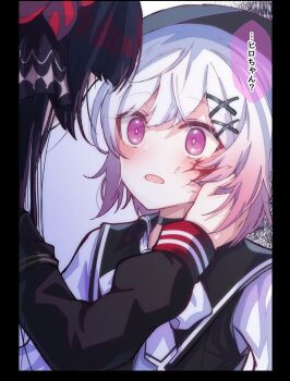 2girls beret black_border black_choker black_hair black_hat blood blood_on_face blush border choker commentary english_commentary flower hair_flower hair_ornament hand_on_another&#039;s_cheek hand_on_another&#039;s_face hat highres huleito long_hair long_sleeves mahou_shoujo_no_majo_saiban multicolored_hair multiple_girls nikaido_hiro open_mouth out_of_frame pink_eyes pink_hair sakuraba_ema short_hair speech_bubble surprised translation_request upper_body white_hair wide-eyed x_hair_ornament