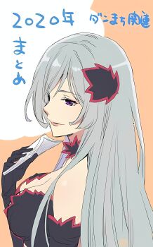 1girl 2020 breasts cleavage dungeon_ni_deai_wo_motomeru_no_wa_machigatteiru_darou_ka freya_(danmachi) grey_hair hair_ornament highres large_breasts long_hair purple_eyes solo