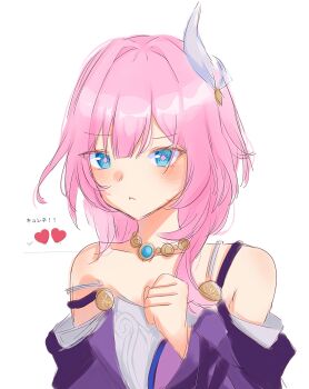 1girl bare_shoulders blue_eyes blush collarbone cyrene_(aedes_elysiae)_(honkai:_star_rail) cyrene_(honkai:_star_rail) dress heart highres honkai:_star_rail honkai_(series) looking_at_viewer medium_hair mitin0egg pout purple_dress solo