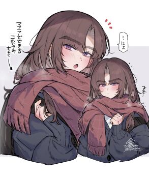 Rule 34 | 1boy, absurdres, arrow (symbol), ayase ayato (imamiya pinoko), backpack, bag, black cardigan, blush, brown hair, cardigan, commentary request, highres, imamiya pinoko, long hair, looking at viewer, male focus, open mouth, original, purple eyes, red scarf, scarf, solo, speech bubble, translation request, trap