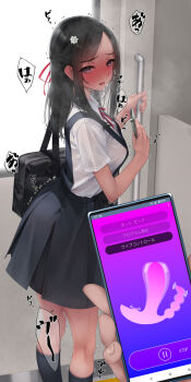 1boy 1girl bag bdsm black_eyes black_hair black_skirt blush bondage bound breasts cellphone dildo flower full-face_blush hair_flower hair_ornament hair_ribbon half-closed_eyes highres holding holding_phone long_hair looking_at_viewer medium_breasts murakami_suigun object_insertion open_mouth original pee peeing peeing_self phone pov pov_hands public_indecency public_vibrator rabbit_vibrator ribbon school_bag school_uniform selfie sex_toy shirt short_sleeves skirt smartphone solo_focus sweat train train_interior translation_request vaginal vaginal_object_insertion vibrator white_shirt