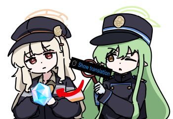 Rule 34 | 2girls, aoba (blue archive), arrow (symbol), black hat, blonde hair, blue archive, diamond (gemstone), dot nose, english text, gem alert (meme), gloves, green hair, grok (xai), halo, hat, highres, hikari (blue archive), holding, holding magnifying glass, holding phone, jacket, long hair, long sleeves, looking through magnifying glass, magnifying glass, meme, multiple girls, newsboy cap, one eye closed, phone, pointy ears, pyroxene (blue archive), raw beef, red circle, red eyes, simple background, sitting, upper body, variant set, white background, white gloves, yellow eyes