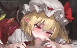 1boy 1girl animated ascot audible_speech bleeding blinking blonde_hair blood crystal crystal_wings cum cum_in_mouth cum_overflow cumdrip dress ejaculation embodiment_of_scarlet_devil english_text erection fellatio female_orgasm flandre_scarlet hair_between_eyes hair_ornament hat hat_ribbon henkawa hetero highres holding internal_cumshot japanese_audio live2d loli looking_at_viewer moaning mob_cap multicolored_wings one_side_up oral orgasm penis pov red_eyes red_skirt red_vest ribbon short_hair side_ponytail skirt skirt_set solo solo_focus sound straddling subtitled sweat tagme touhou vaginal vest video white_hat wings winking_(animated) yellow_ascot