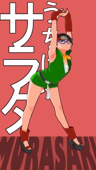 1girl armpits arms_up artist_name ascot bare_legs belt black_hair black_panties boruto:_naruto_next_generations cammy_stretch_(meme) character_name closed_mouth dress female_focus fingerless_gloves full_body glasses gloves green-framed_eyewear green_dress high_heel_sandals high_heels highres japanese_text loli looking_at_viewer microdress murasaki_akiyama nail_polish naruto_(series) one_eye_closed panties panty_peek pink_nails platform_clogs platform_sandals red_footwear red_gloves sandals short_hair sleeveless sleeveless_dress solo stretching tassel thighs toenail_polish toenails toes uchiha_sarada underwear yellow_ascot