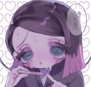 1boy aegyo_sal asymmetrical_bangs black_hair black_jacket blue_eyes colored_tips commentary_request enmu_(kimetsu_no_yaiba) eyelashes facial_mark furrowed_brow hands_up heart heart_background highres holding holding_pregnancy_test implied_male_pregnancy index_finger_raised jacket kimetsu_no_yaiba lips looking_at_viewer male_focus medium_hair melting_face mochimochi_oshiri_keisatsu_24ji multicolored_hair nervous_sweating parted_lips patterned_background pointing portrait pregnancy_test solo speech_bubble sweat symbol-shaped_pupils tears_facial_mark translated trap undershirt white_background