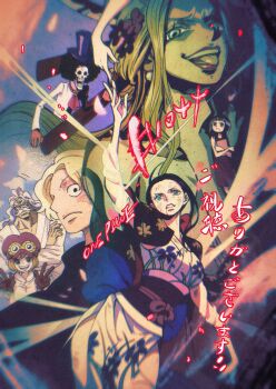 3boys 3girls afro aged_down black_hair black_maria_(one_piece) blonde_hair blood blood_on_face blue_eyes book brook_(one_piece) child clenched_teeth commentary_request copyright_name eyelashes ezui floral_print floral_print_kimono gloves goggles goggles_on_headwear hack_(one_piece) haori_on_shoulders hat highres holding holding_book japanese_clothes kimono koala_(one_piece) long_hair looking_at_viewer multiple_boys multiple_girls nico_robin obi one_piece petals ponytail print_kimono purple_hat red_lips sabo_(one_piece) sash scar scar_on_face sidelocks skeleton smile teeth tongue tongue_out